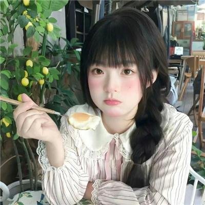 你丫闭嘴！