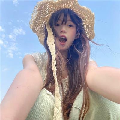 铜锣平太